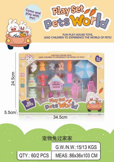 <img src='photo/U/JU114639.jpg'width='400' height='300'>