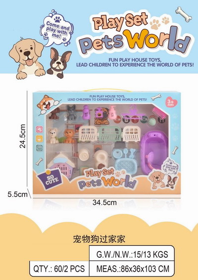 <img src='photo/U/JU114640.jpg'width='400' height='300'>