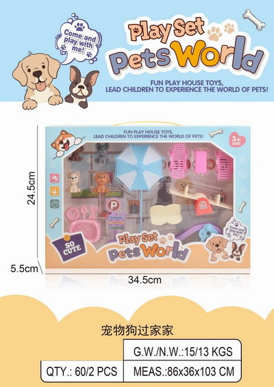 <img src='photo/U/JU114643.jpg'width='400' height='300'>