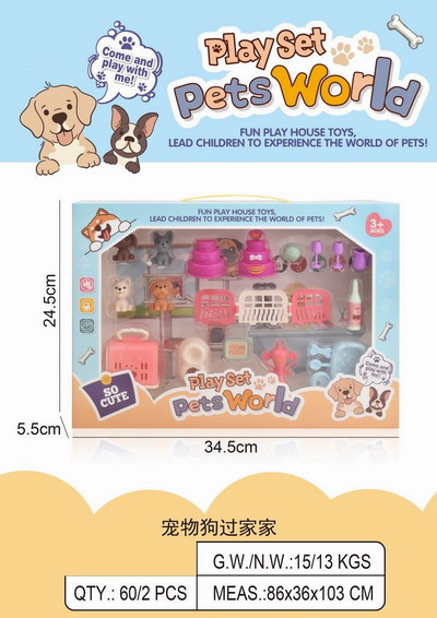 <img src='photo/U/JU114644.jpg'width='400' height='300'>