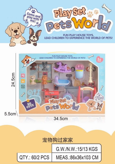 <img src='photo/U/JU114645.jpg'width='400' height='300'>