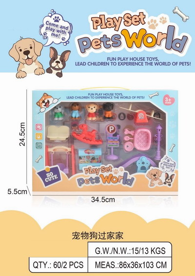 <img src='photo/U/JU114646.jpg'width='400' height='300'>