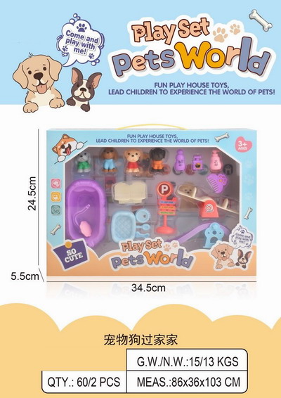 <img src='photo/U/JU114648.jpg'width='400' height='300'>