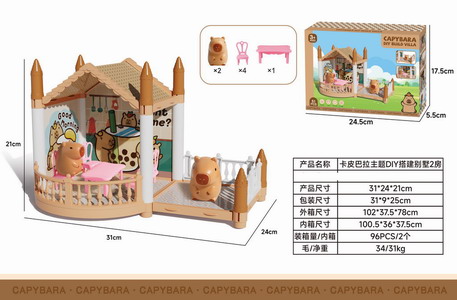 <img src='photo/U/JU114689.jpg'width='400' height='300'>