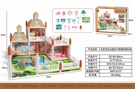 <img src='photo/U/JU114690.jpg'width='400' height='300'>