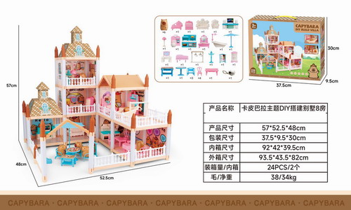 <img src='photo/U/JU114691.jpg'width='400' height='300'>