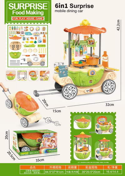 <img src='photo/U/JU114692.jpg'width='400' height='300'>