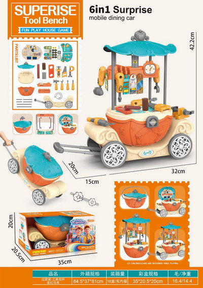 <img src='photo/U/JU114693.jpg'width='400' height='300'>