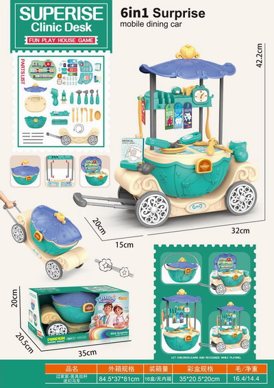 <img src='photo/U/JU114694.jpg'width='400' height='300'>