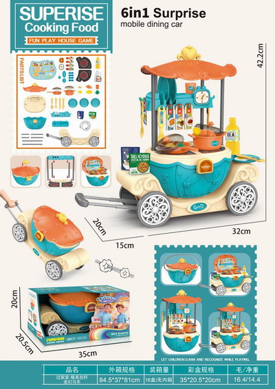 <img src='photo/U/JU114695.jpg'width='400' height='300'>