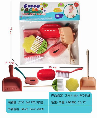 <img src='photo/U/JU115251.jpg'width='400' height='300'>
