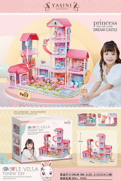 <img src='photo/U/JU115403.jpg'width='400' height='300'>