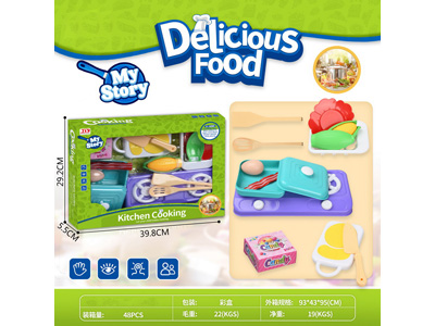 <img src='photo/U/JU116070.jpg'width='400' height='300'>