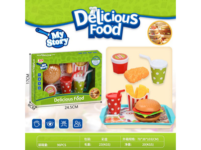 <img src='photo/U/JU116073.jpg'width='400' height='300'>