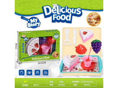 <img src='photo/U/JU116075.jpg'width='400' height='300'>