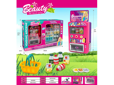 <img src='photo/U/JU116091.jpg'width='400' height='300'>