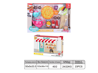 <img src='photo/U/JU116100.jpg'width='400' height='300'>