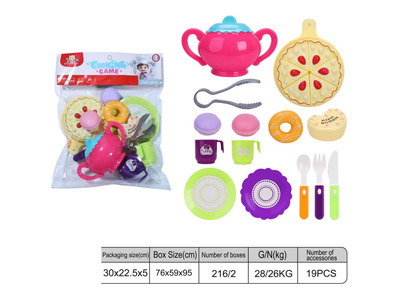 <img src='photo/U/JU116101.jpg'width='400' height='300'>