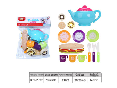 <img src='photo/U/JU116103.jpg'width='400' height='300'>