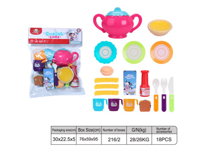 <img src='photo/U/JU116105.jpg'width='400' height='300'>