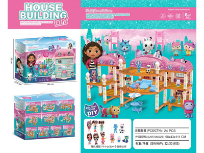 <img src='photo/U/JU116110.jpg'width='400' height='300'>