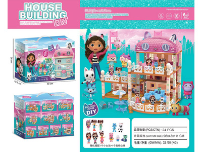 <img src='photo/U/JU116117.jpg'width='400' height='300'>