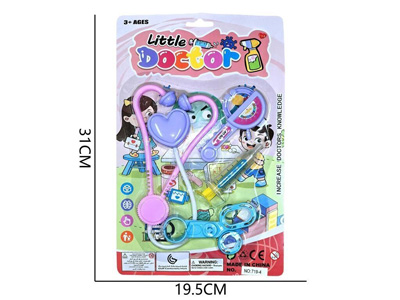 <img src='photo/U/JU116286.jpg'width='400' height='300'>