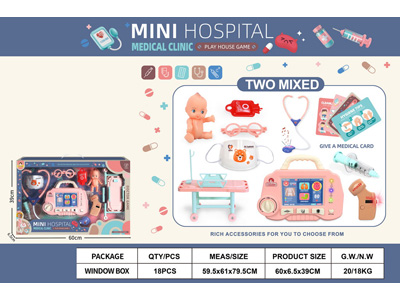 <img src='photo/U/JU116306.jpg'width='400' height='300'>