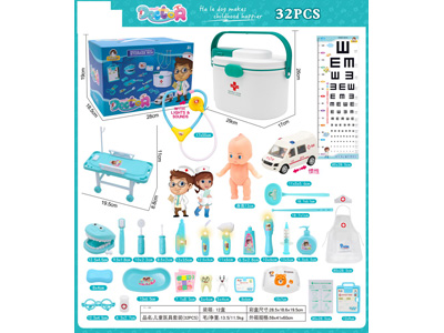 <img src='photo/U/JU116309.jpg'width='400' height='300'>