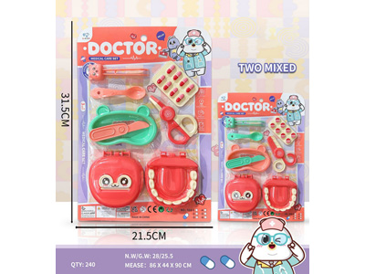 <img src='photo/U/JU116314.jpg'width='400' height='300'>