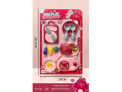 <img src='photo/U/JU116318.jpg'width='400' height='300'>