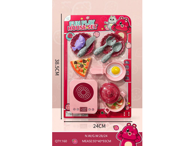 <img src='photo/U/JU116319.jpg'width='400' height='300'>