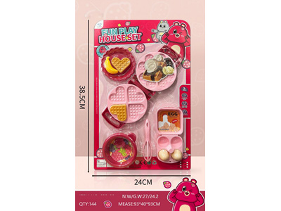 <img src='photo/U/JU116320.jpg'width='400' height='300'>