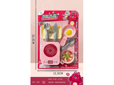 <img src='photo/U/JU116333.jpg'width='400' height='300'>