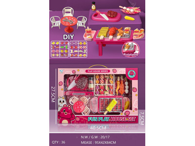 <img src='photo/U/JU116336.jpg'width='400' height='300'>