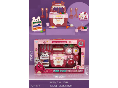 <img src='photo/U/JU116337.jpg'width='400' height='300'>