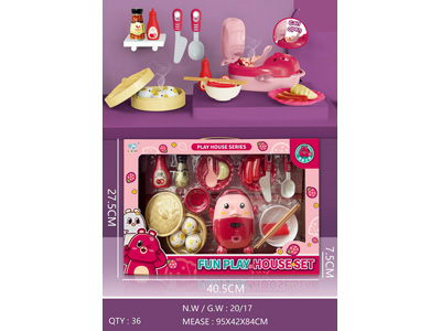 <img src='photo/U/JU116338.jpg'width='400' height='300'>