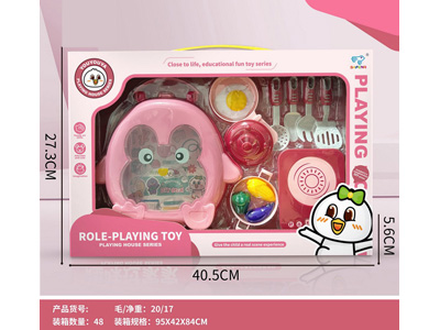 <img src='photo/U/JU116344.jpg'width='400' height='300'>