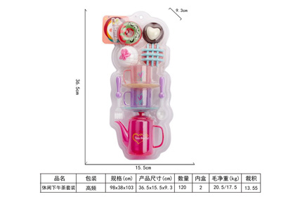 <img src='photo/U/JU116347.jpg'width='400' height='300'>