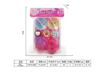 <img src='photo/U/JU116350.jpg'width='400' height='300'>