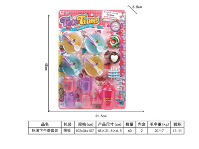 <img src='photo/U/JU116352.jpg'width='400' height='300'>