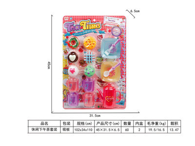 <img src='photo/U/JU116353.jpg'width='400' height='300'>