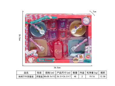 <img src='photo/U/JU116354.jpg'width='400' height='300'>