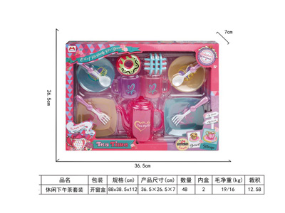 <img src='photo/U/JU116355.jpg'width='400' height='300'>