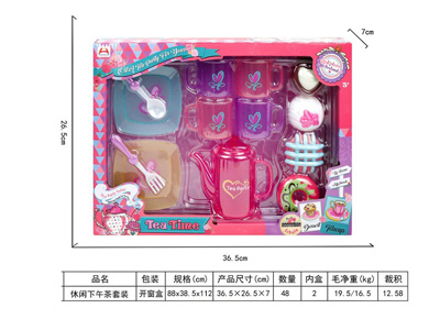 <img src='photo/U/JU116356.jpg'width='400' height='300'>