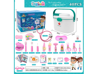 <img src='photo/U/JU116360.jpg'width='400' height='300'>