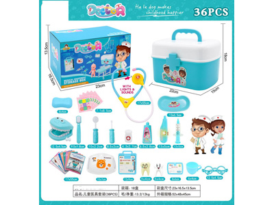 <img src='photo/U/JU116363.jpg'width='400' height='300'>