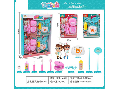 <img src='photo/U/JU116366.jpg'width='400' height='300'>