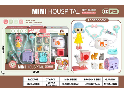 <img src='photo/U/JU116367.jpg'width='400' height='300'>