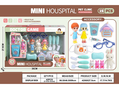 <img src='photo/U/JU116371.jpg'width='400' height='300'>